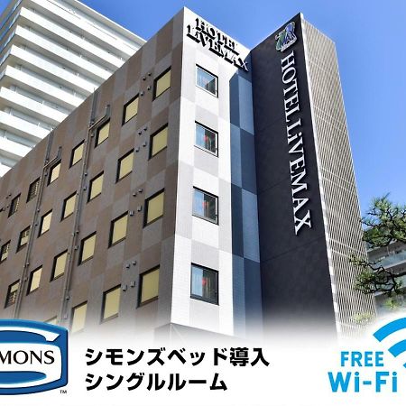 Hotel Livemax Toyosu-Ekimae Tokió Kültér fotó